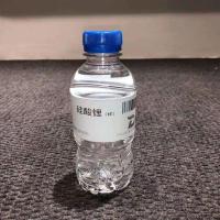 Silicate Lithium Liquid