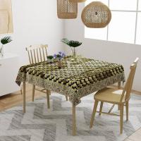 Silk Dining Table Cover Image