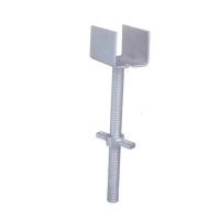 Silver Adjustable U Jack 1
