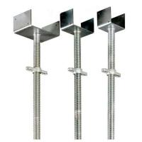 Silver Adjustable U Jack 1