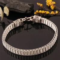 Silver Article Bracelet