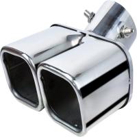 Silver Car Muffler