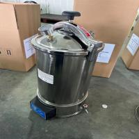 Silver Industrial Autoclave