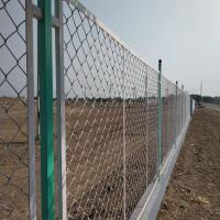 Silver Iron Fence Image