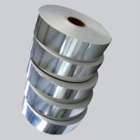 Silver Laminated Paper Roll, Disposable, Packaging type