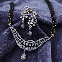 Silver Mangalsutra Set