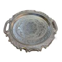 Silver Plated Metal Tary