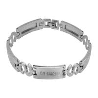Silver Religious Bracelet Image