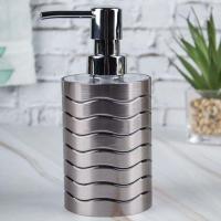 Silver Soap Bottle Image