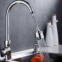 Silver Stainless Steel Faucet