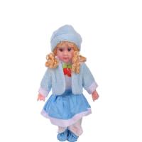 Singing Baby Toy Dolls