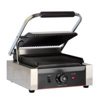Single Sandwich Griller Image