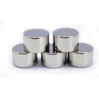 Sintered NDFEB Magnet