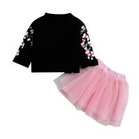 Excellent Quality Skirt Top Jacket Set Manufacturer Image