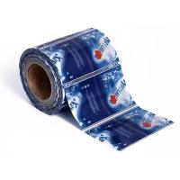 Sleeve Shrink, Flexible in responding wrap design