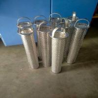 SM Water Strainer Image