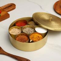 Small Spice Box