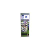 Snacks Vending Machine