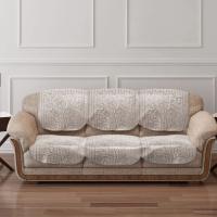 Sofa Set Cloth Cover, Comfortable sitting style