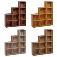 Solid Wood Cube Bookshelf, Nine open compartments