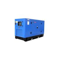 Sound Proof Commercial Generator