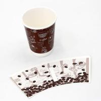 Spectra Paper Cup Blank