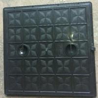 Square PVC Cover