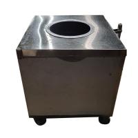 Square Tandoori Bhatti