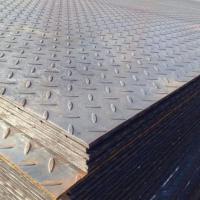 SS 304 Chequered Plate, Provide anti-slip properties Image