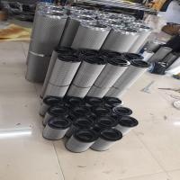 SS Buffing Strainers  Image