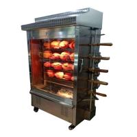 SS Chicken Griller