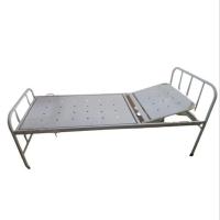 Ss Hospital Bed