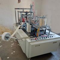 Ss Paper Cup Making Machine, Single phase, automatic