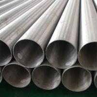 Prime Quality Stainless Steel Seamless Pipes Welded Pipes