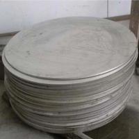 Stainless Steel 304 Circles, flanges, washers Image