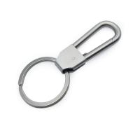 Stainless Steel Keychain