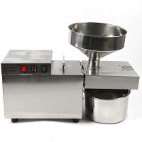 Stainless Steel Oil Machine