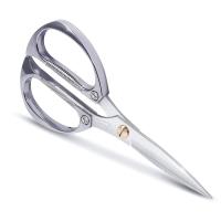 Stainless Steel Scissors