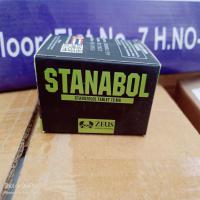 Stanabol 15 Mg Tablets, Hardening muscle agent