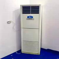 Standing Tower Ac, Powerful cooling, comfortable