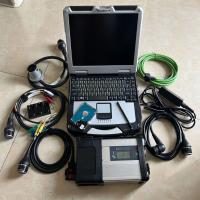 Star Diagnosis Compact