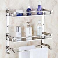 Steel Bathroom Accessories