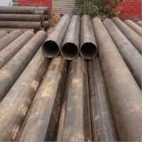 Steel Boring Pipe