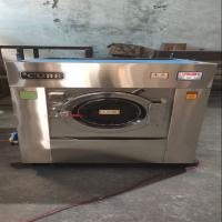 Steel Commercial Washing Machine, Integrated style