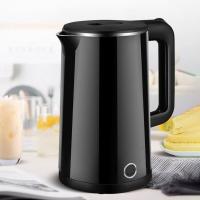 Steel Electric Auto Kettle 