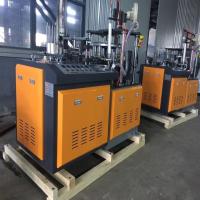 Steel Paper Cup Making Machine, Automatic, three phase