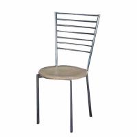 Steel Restaurant Chair