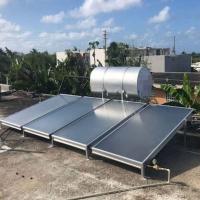 Steel Solar Heater
