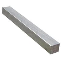 Steel Square Bar
