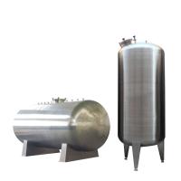 Steel Storage Tank